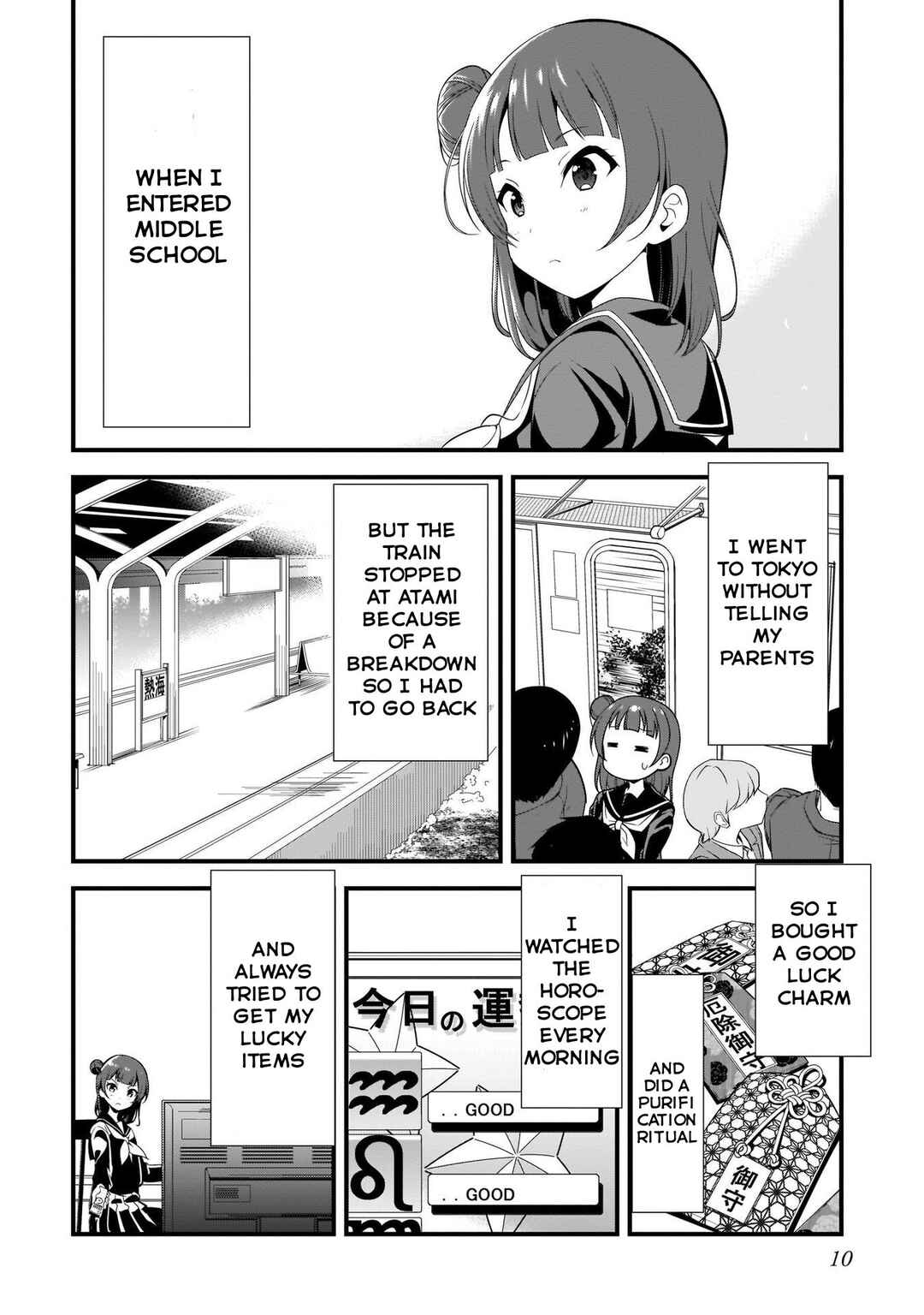 Page 12 Chapter 4.1 Love Live Sunshine: School Idol Diary