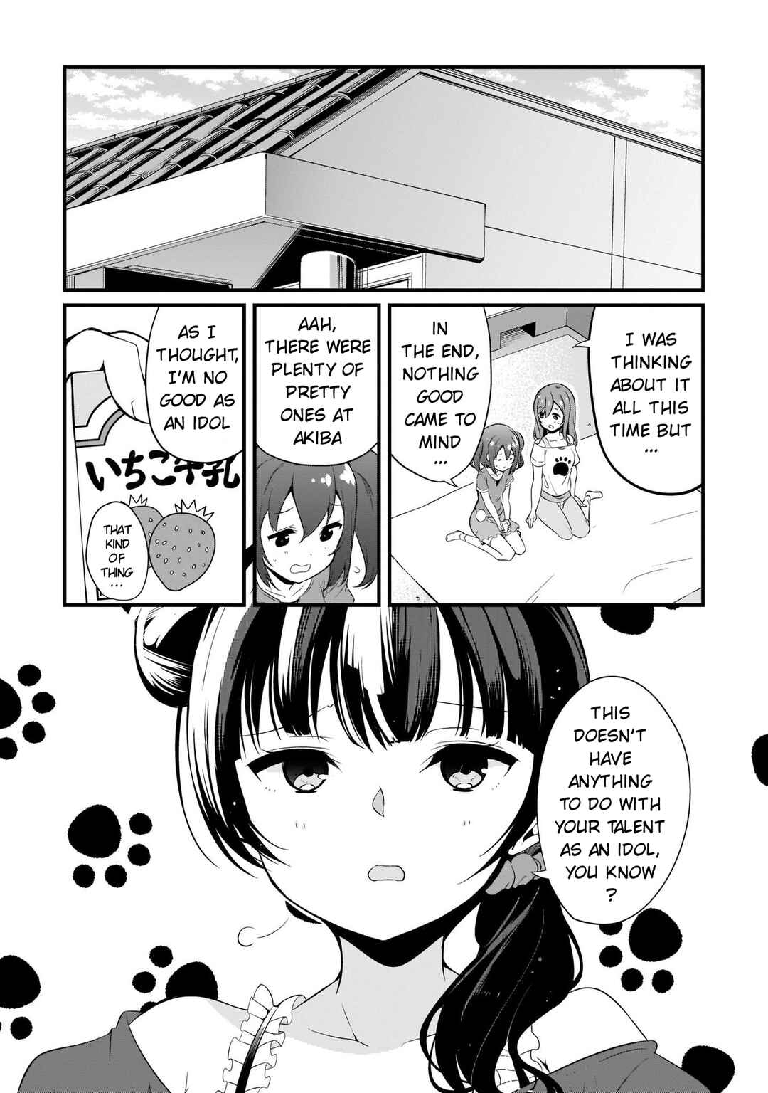 Page 10 Chapter 6 Love Live Sunshine: School Idol Diary