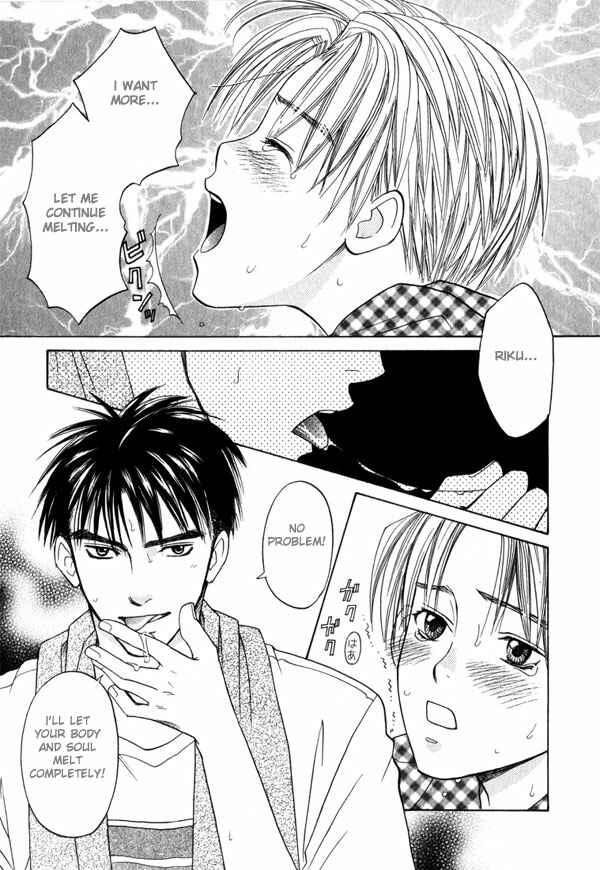 Page 16 Chapter 5 Takuhai Cupid