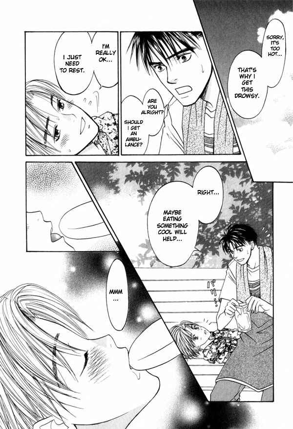 Page 21 Chapter 5 Takuhai Cupid