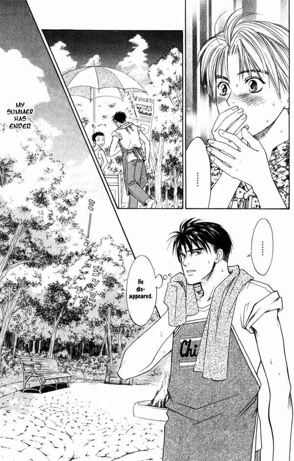 Page 24 Chapter 5 Takuhai Cupid