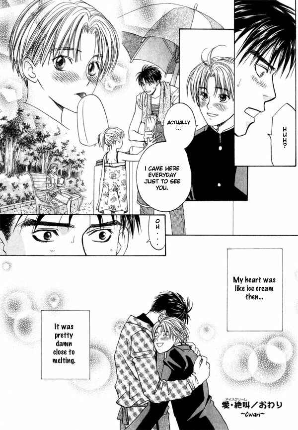 Page 27 Chapter 5 Takuhai Cupid