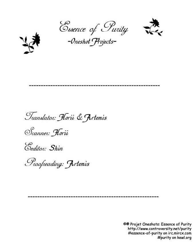 Page 1 Chapter 6 Takuhai Cupid
