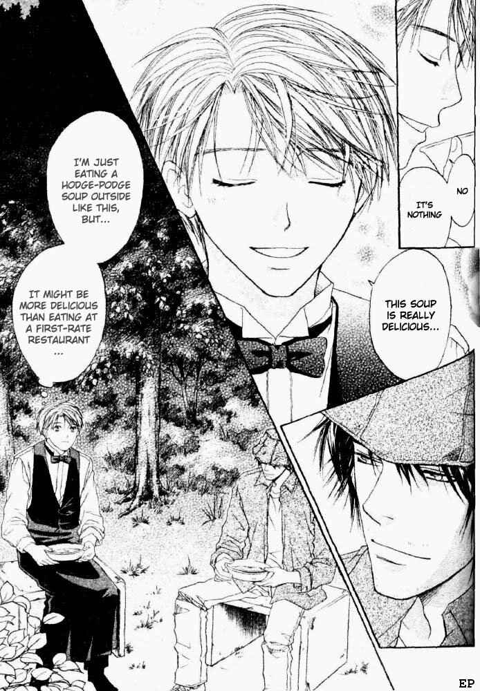 Page 11 Chapter 6 Takuhai Cupid