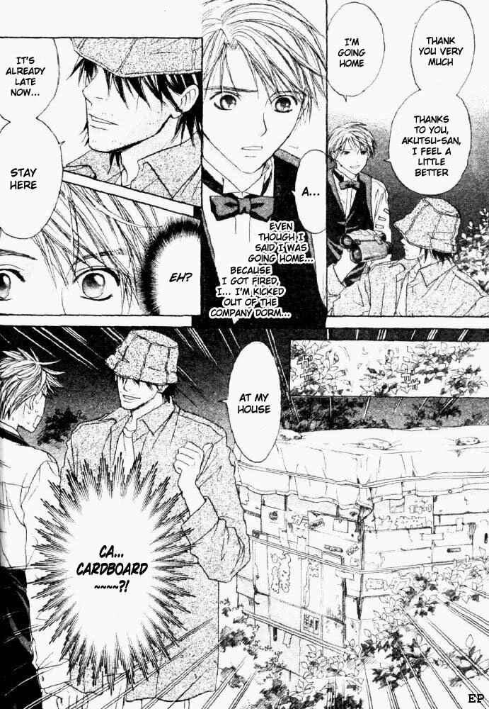 Page 14 Chapter 6 Takuhai Cupid