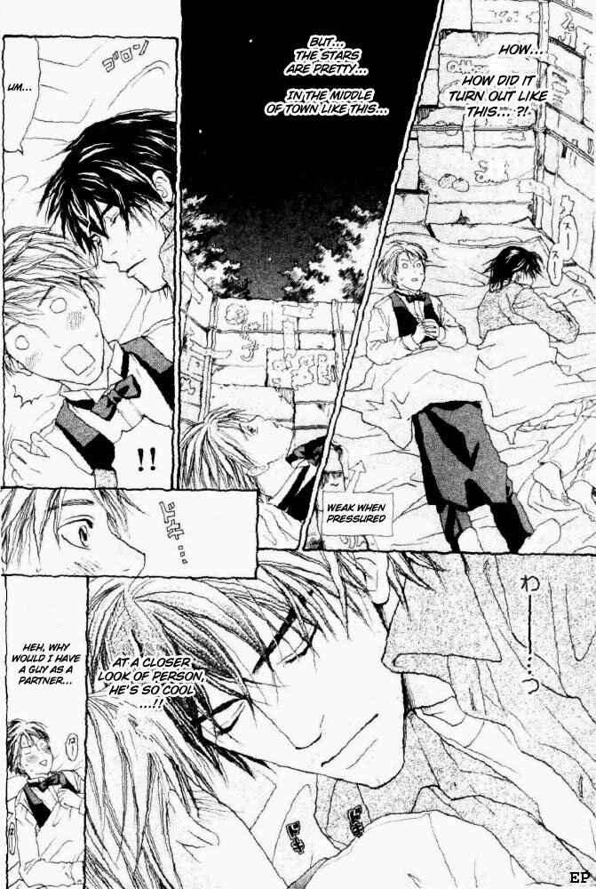 Page 16 Chapter 6 Takuhai Cupid
