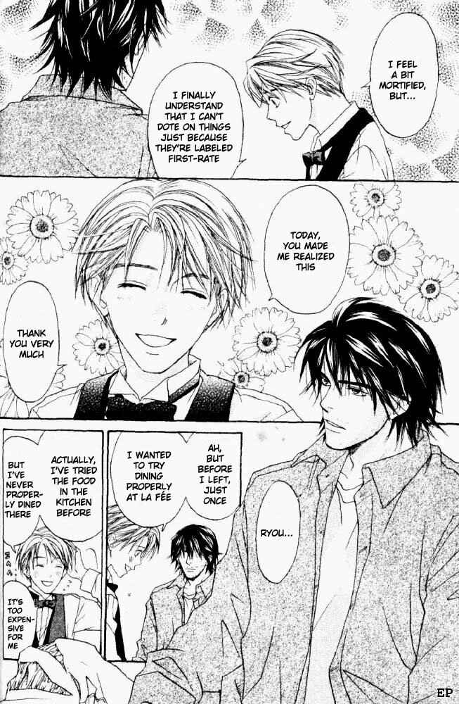 Page 18 Chapter 6 Takuhai Cupid