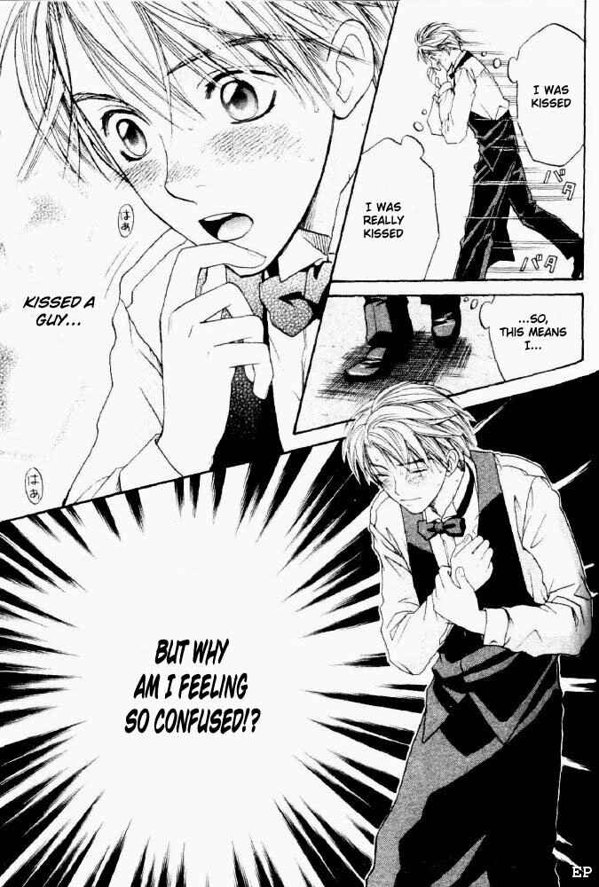 Page 21 Chapter 6 Takuhai Cupid
