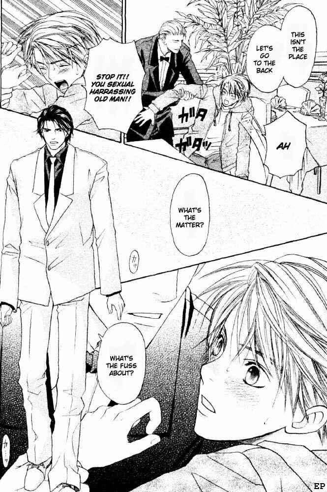 Page 26 Chapter 6 Takuhai Cupid