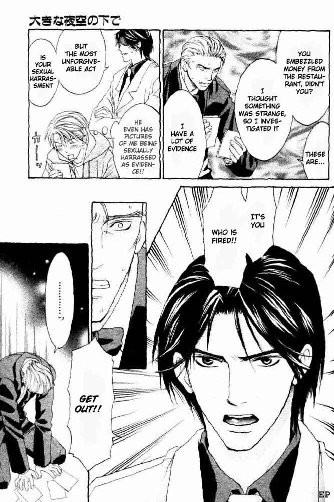 Page 29 Chapter 6 Takuhai Cupid