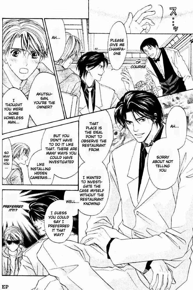 Page 30 Chapter 6 Takuhai Cupid