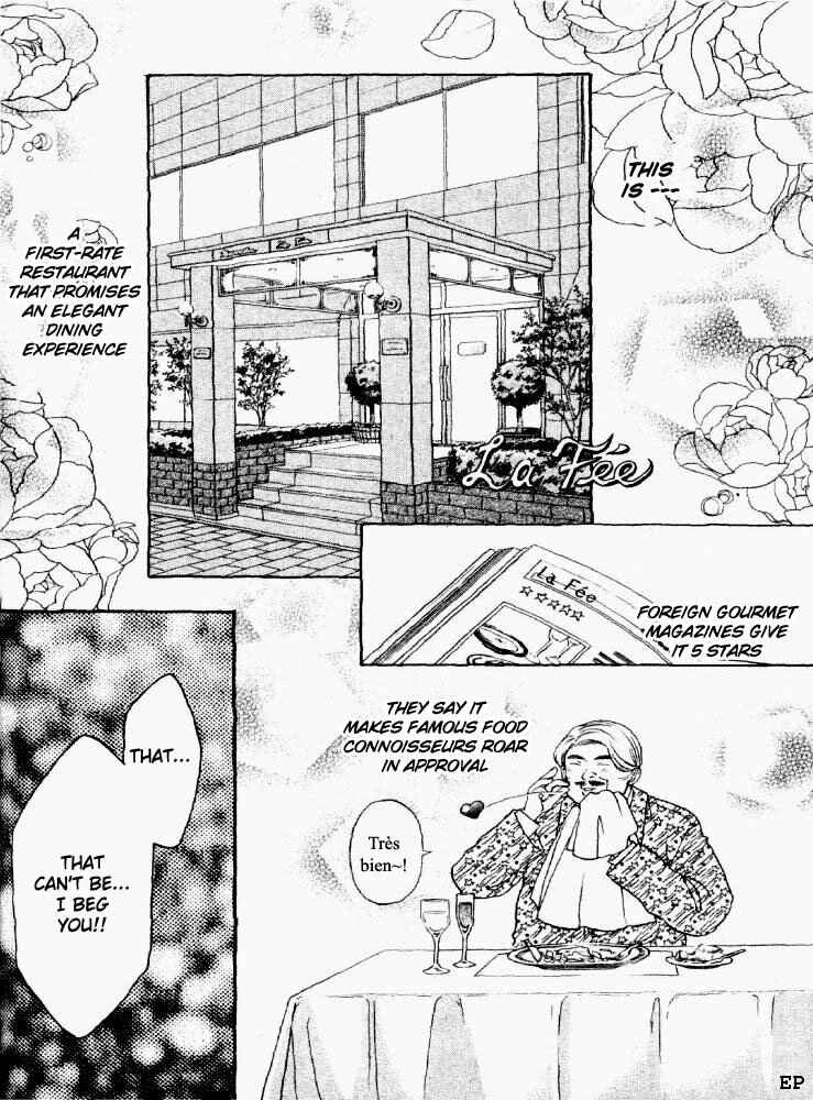 Page 4 Chapter 6 Takuhai Cupid