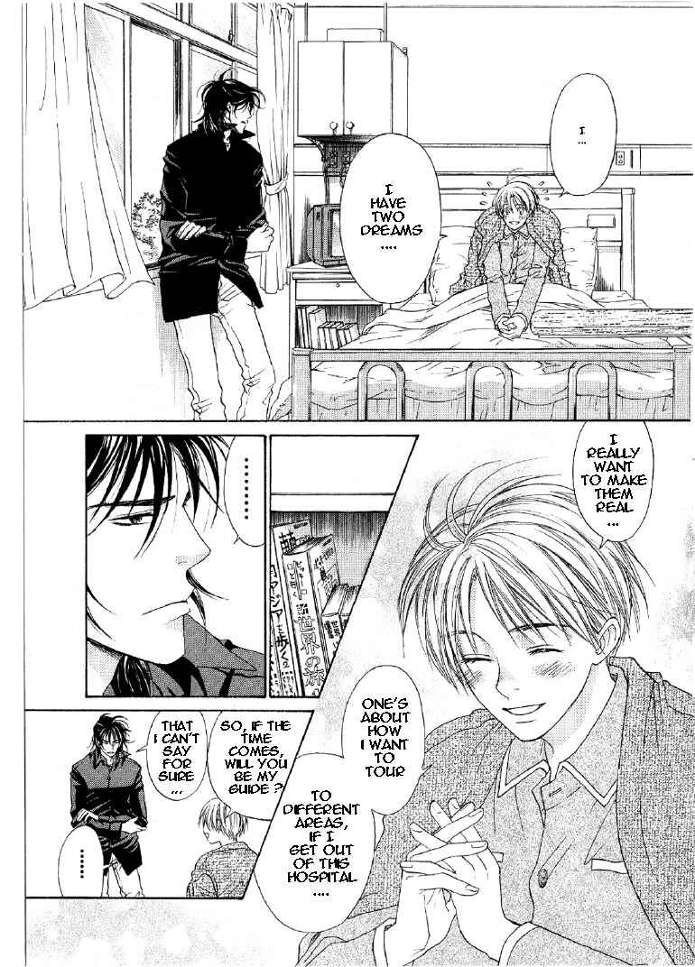 Page 10 Chapter 4 Takuhai Cupid