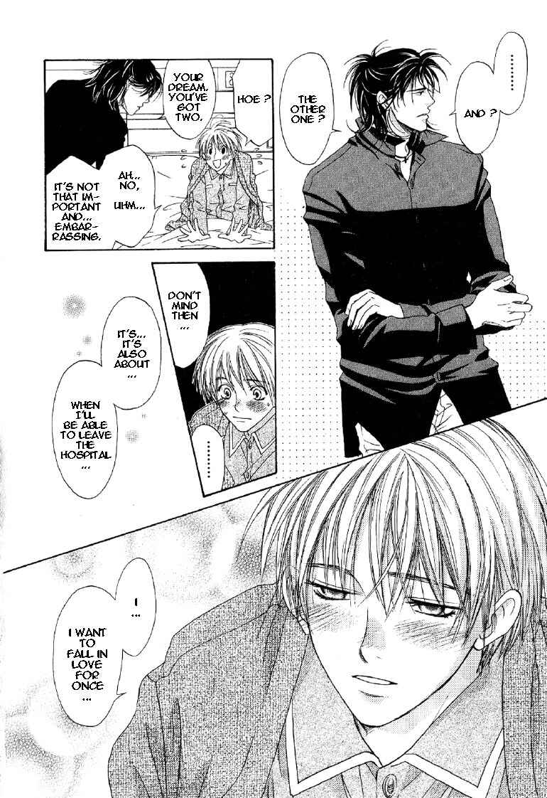 Page 11 Chapter 4 Takuhai Cupid