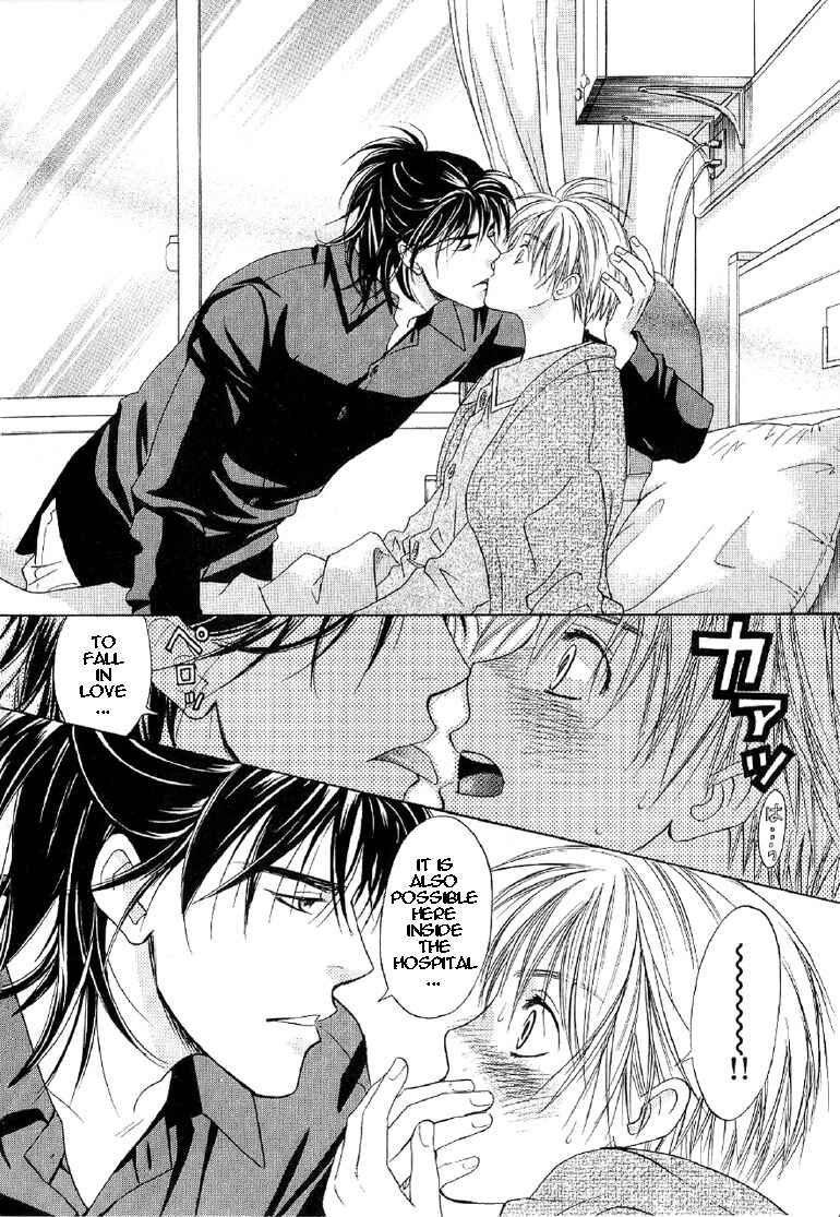 Page 13 Chapter 4 Takuhai Cupid