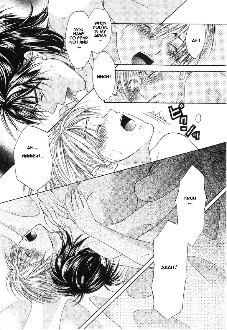 Page 28 Chapter 4 Takuhai Cupid