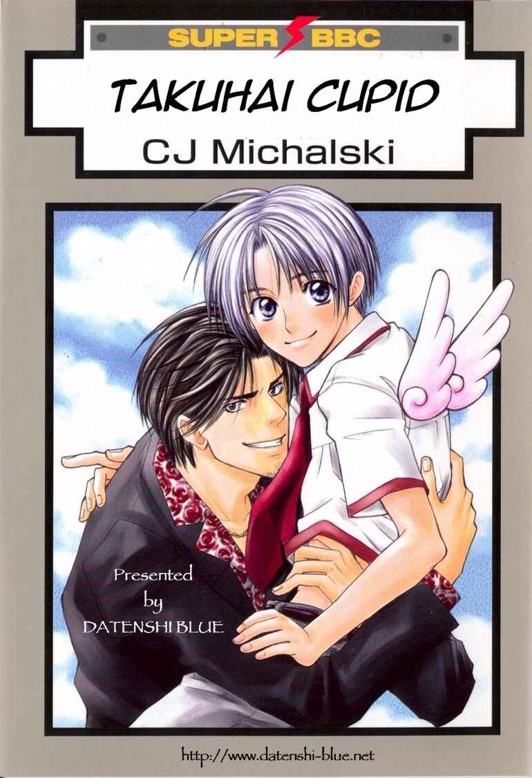 Page 3 Chapter 4 Takuhai Cupid