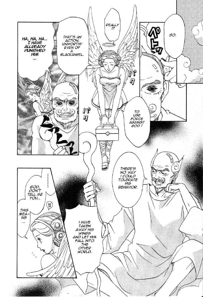 Page 30 Chapter 4 Takuhai Cupid