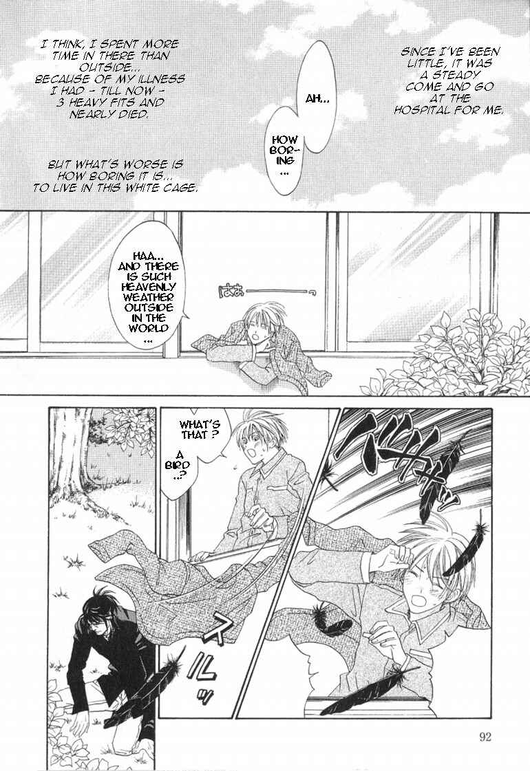 Page 5 Chapter 4 Takuhai Cupid