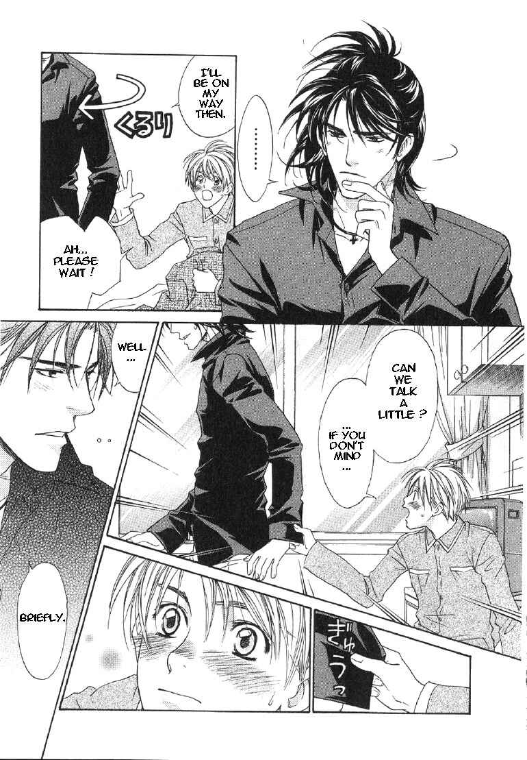 Page 8 Chapter 4 Takuhai Cupid