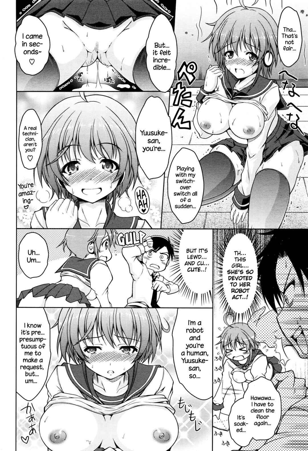 Page 12 Chapter 4 Hentai Seiheki Muchi Musume!