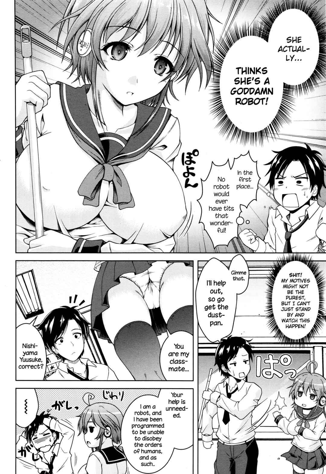 Page 2 Chapter 4 Hentai Seiheki Muchi Musume!