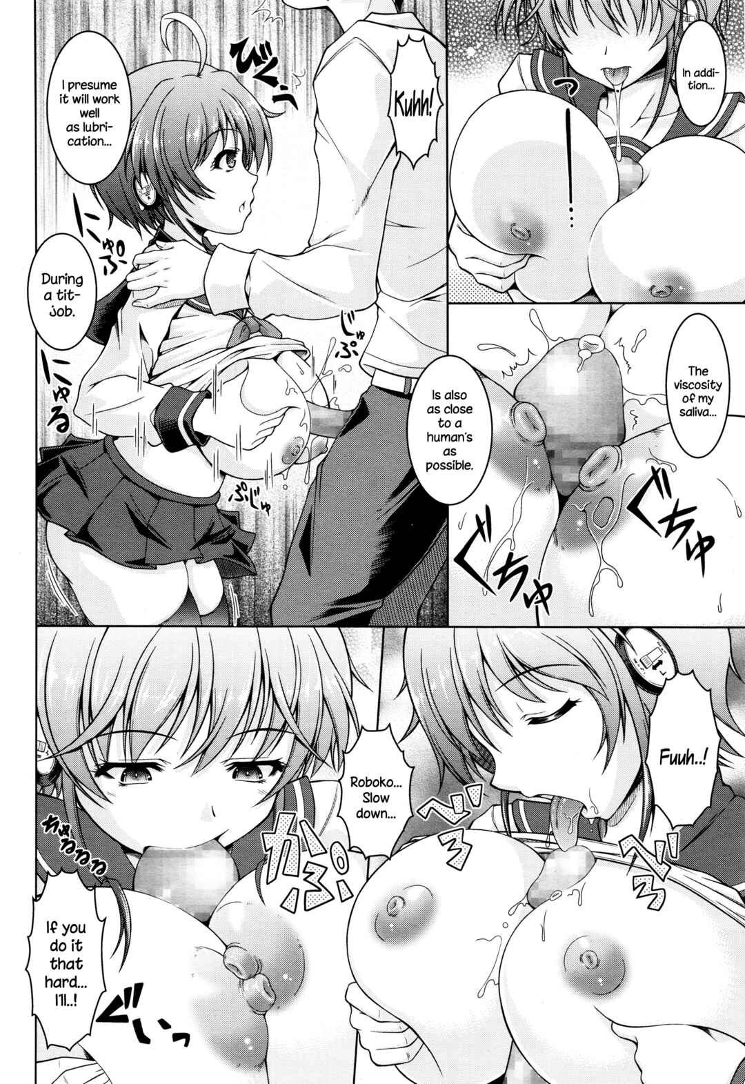 Page 6 Chapter 4 Hentai Seiheki Muchi Musume!