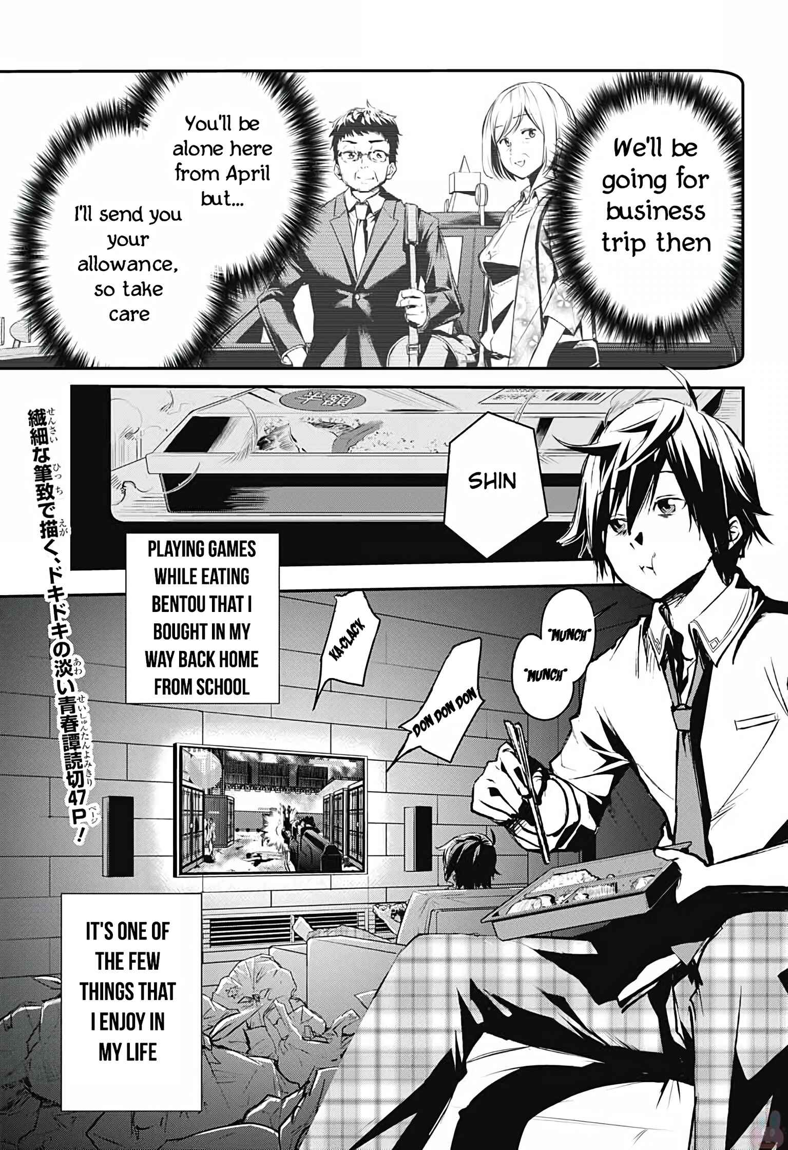 Page 2 Chapter Unknown_4b1d Rom-Com Imitation