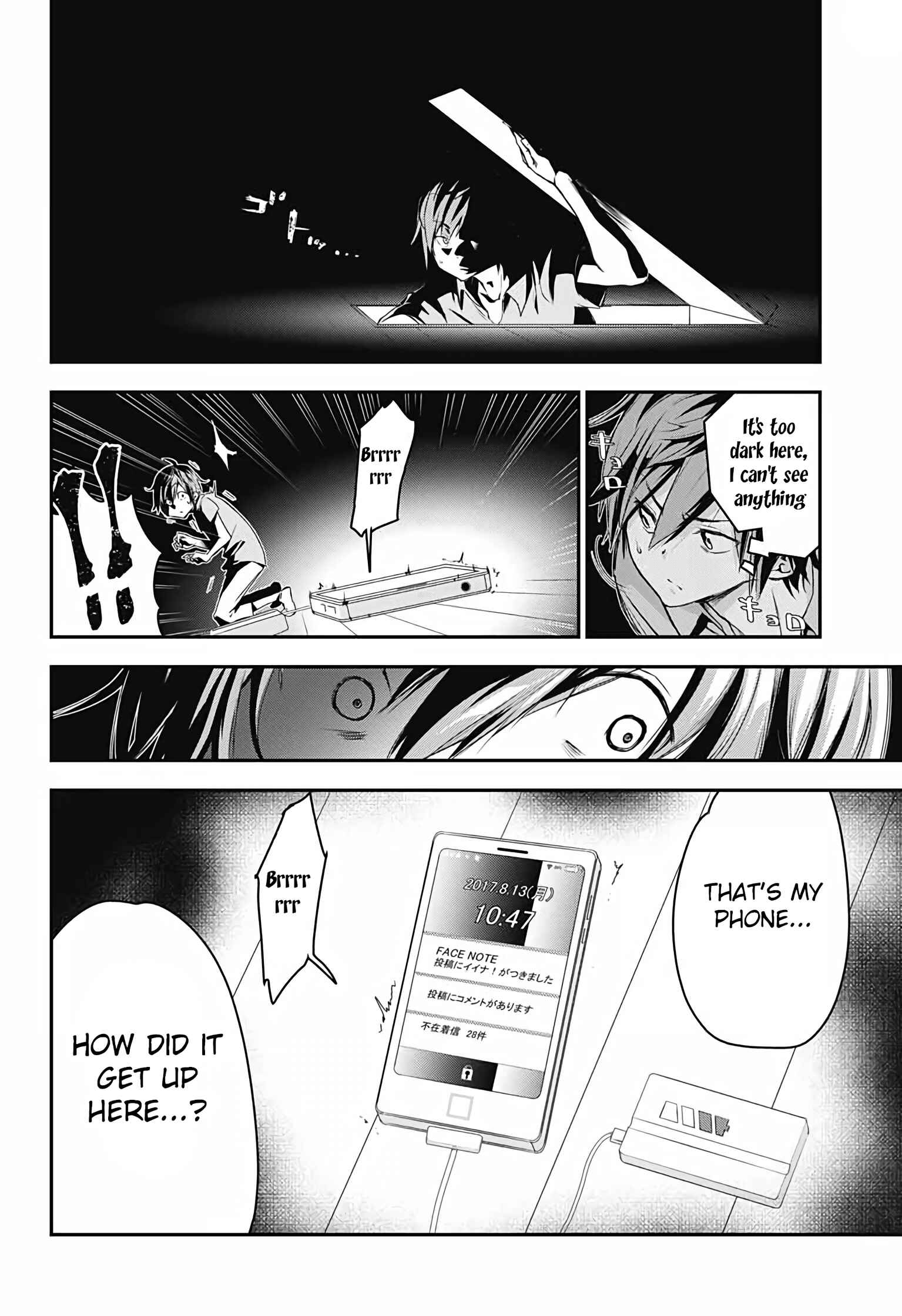 Page 37 Chapter Unknown_4b1d Rom-Com Imitation