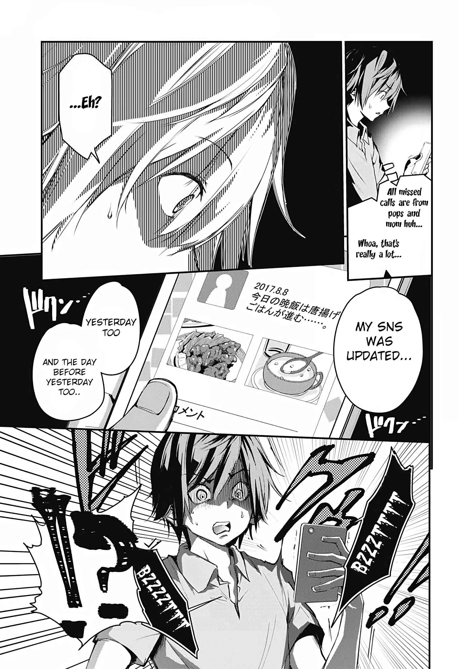 Page 38 Chapter Unknown_4b1d Rom-Com Imitation