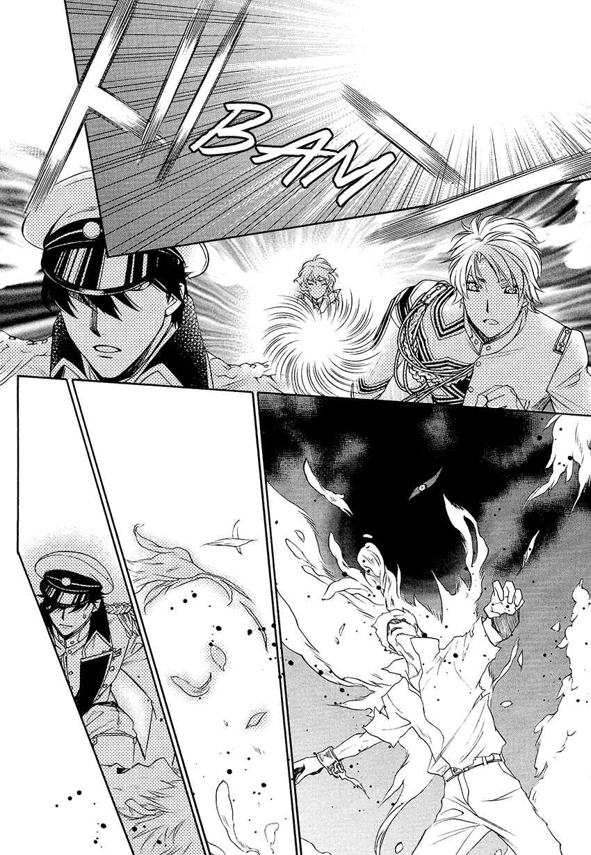 Page 10 Chapter 3 Harukanaru Toki no Naka de 6