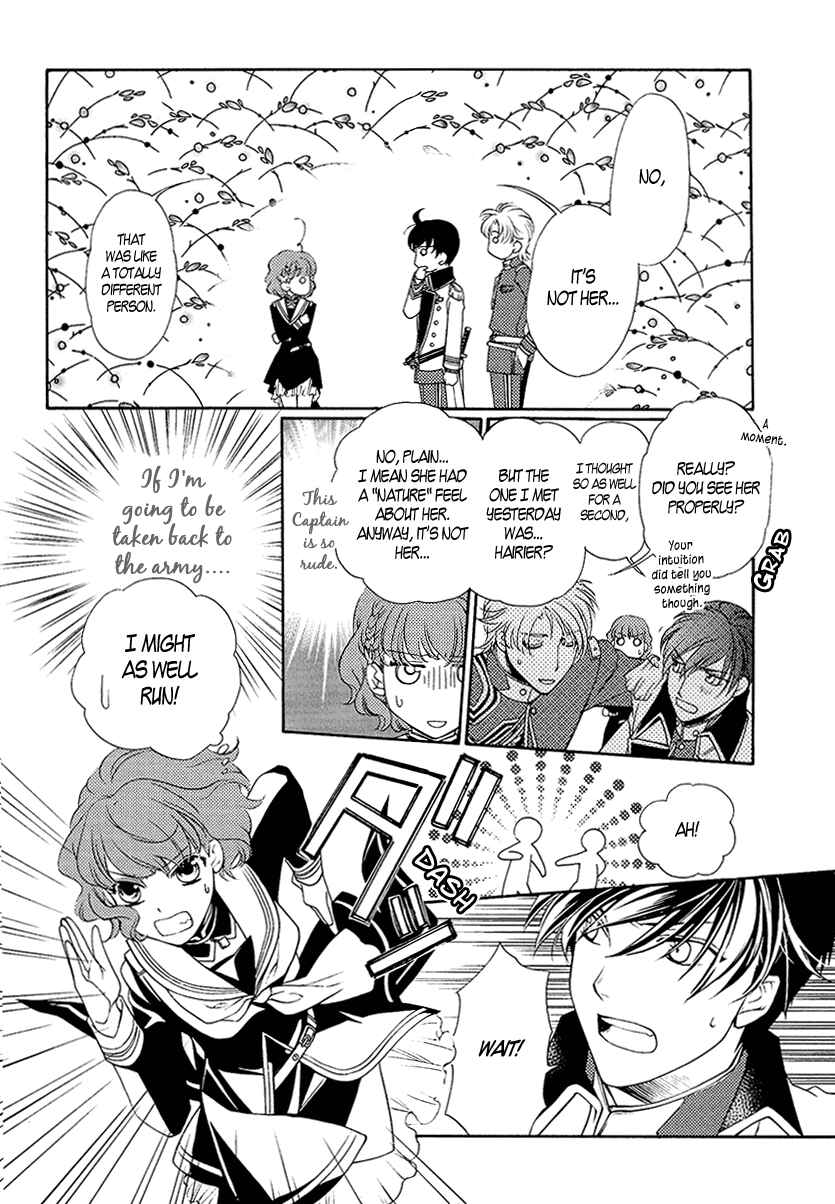 Page 18 Chapter 3 Harukanaru Toki no Naka de 6
