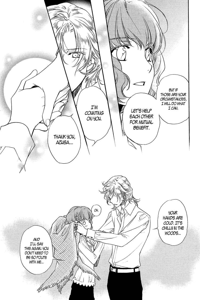 Page 35 Chapter 3 Harukanaru Toki no Naka de 6