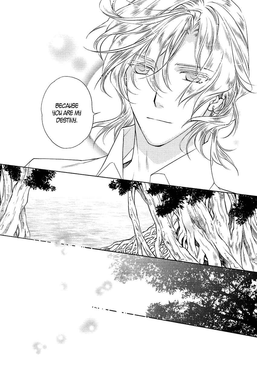 Page 36 Chapter 3 Harukanaru Toki no Naka de 6