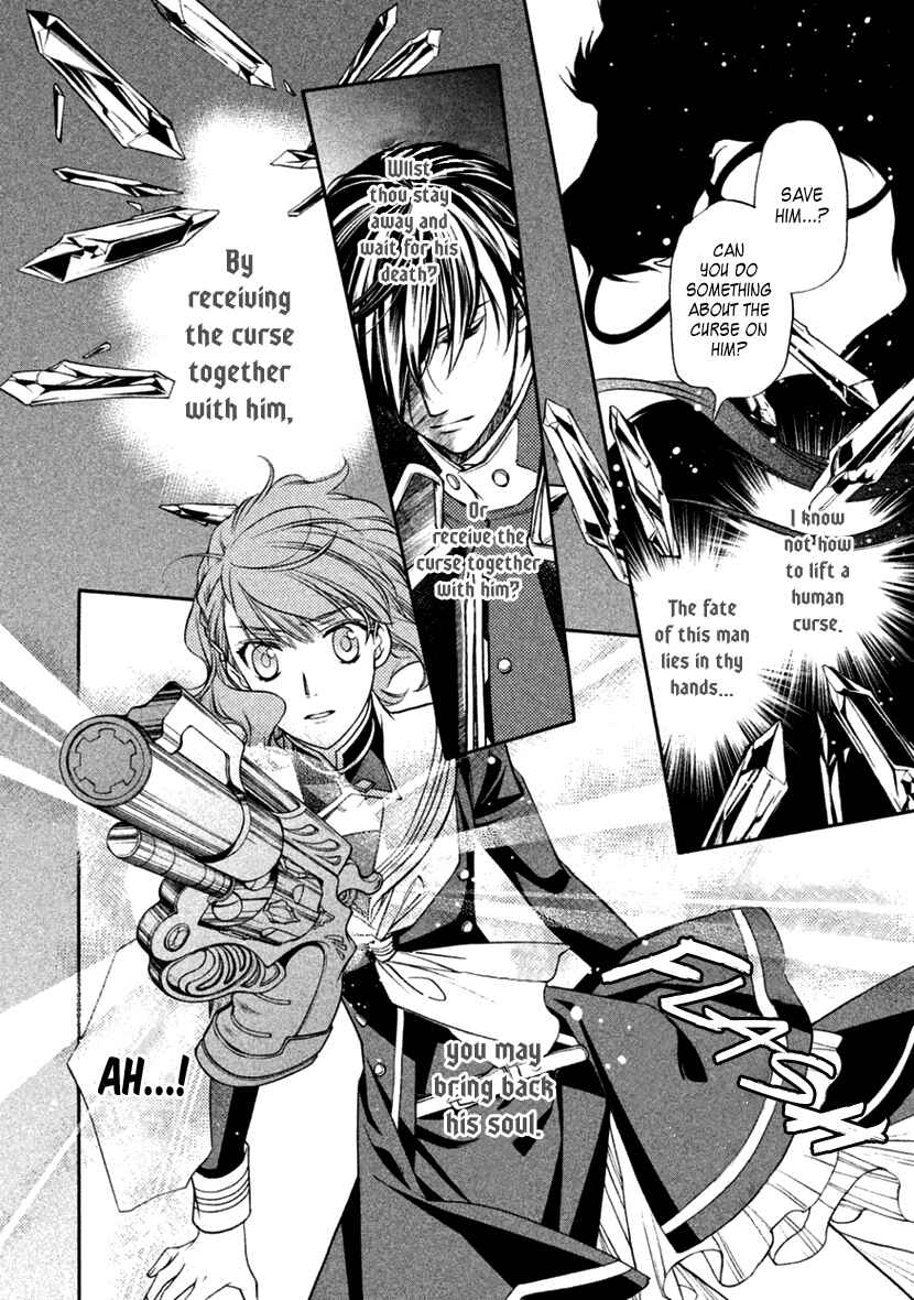Page 14 Chapter 20 Harukanaru Toki no Naka de 6