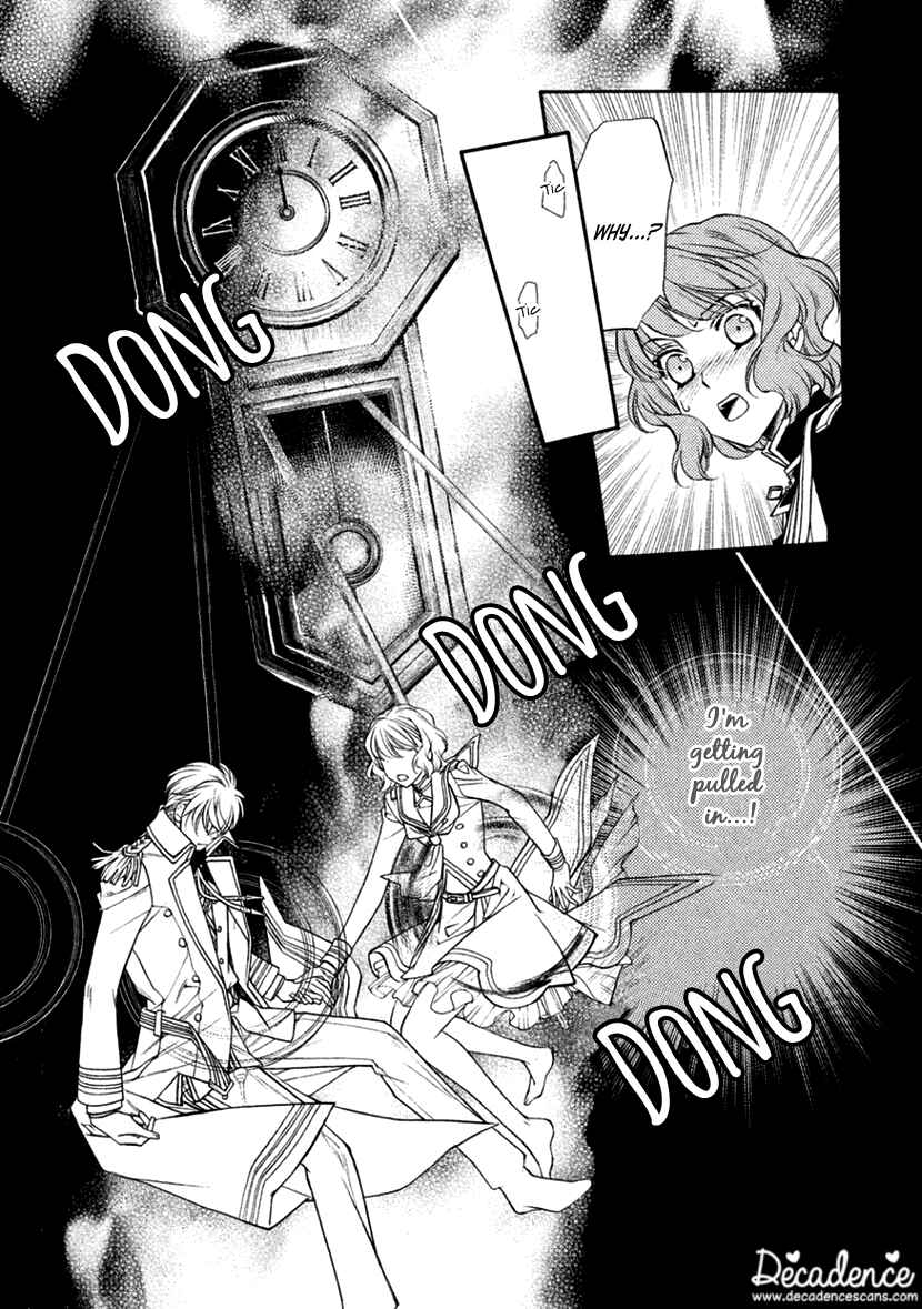 Page 17 Chapter 20 Harukanaru Toki no Naka de 6