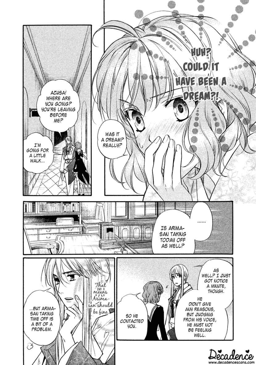 Page 20 Chapter 20 Harukanaru Toki no Naka de 6