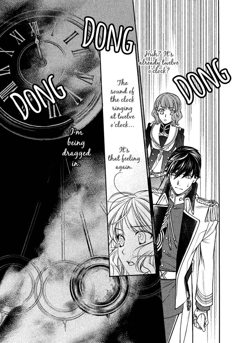 Page 27 Chapter 20 Harukanaru Toki no Naka de 6