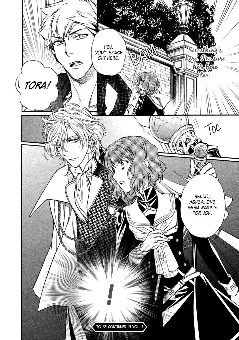 Page 30 Chapter 20 Harukanaru Toki no Naka de 6