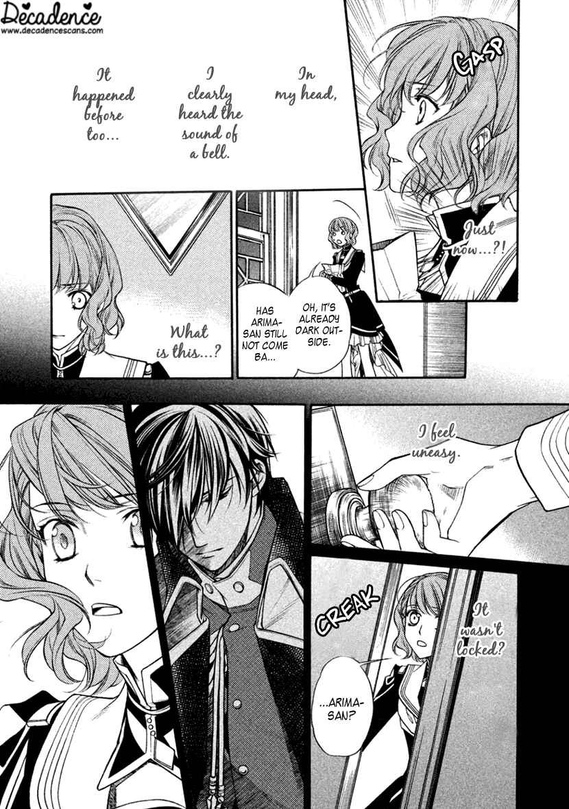 Page 7 Chapter 20 Harukanaru Toki no Naka de 6