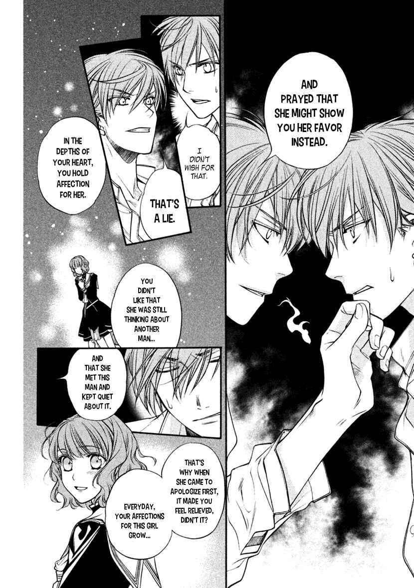 Page 10 Chapter 21 Harukanaru Toki no Naka de 6