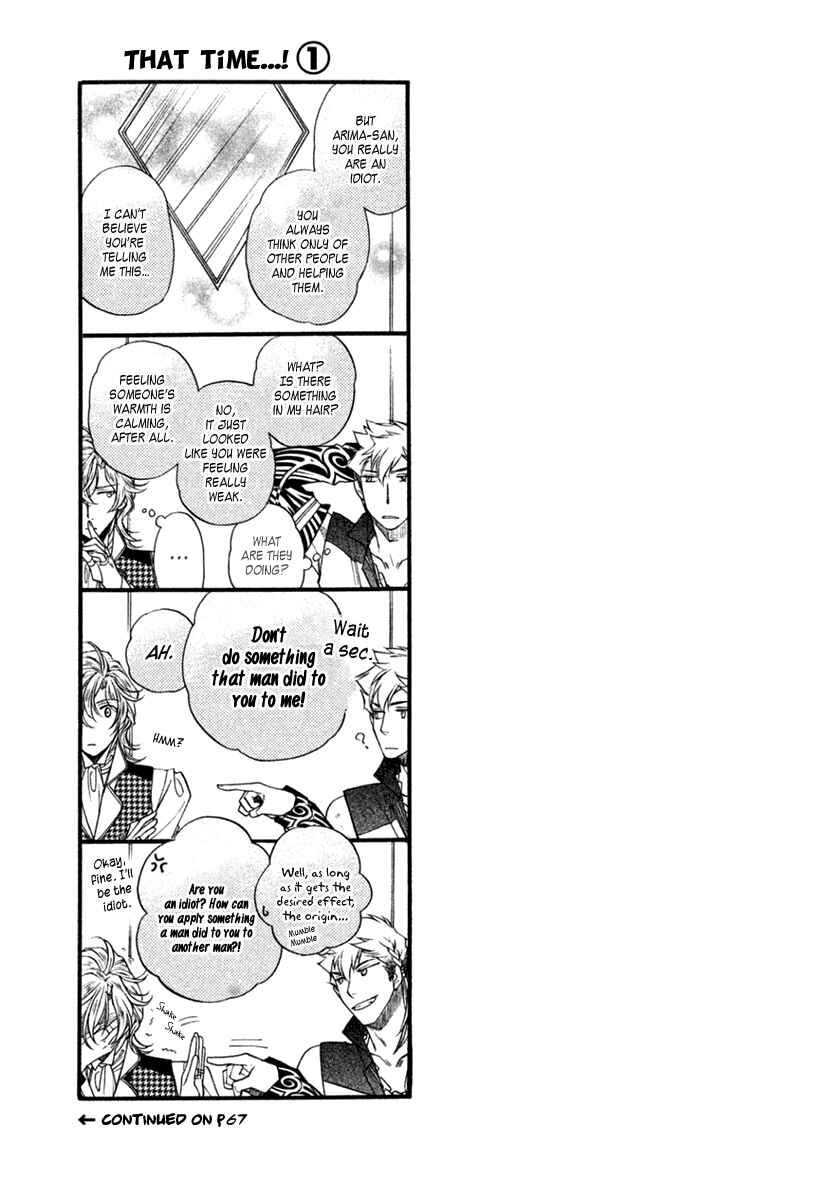 Page 36 Chapter 21 Harukanaru Toki no Naka de 6
