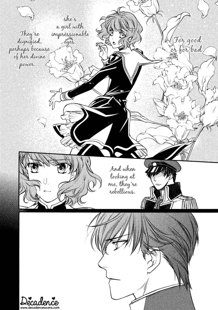 Page 8 Chapter 21 Harukanaru Toki no Naka de 6