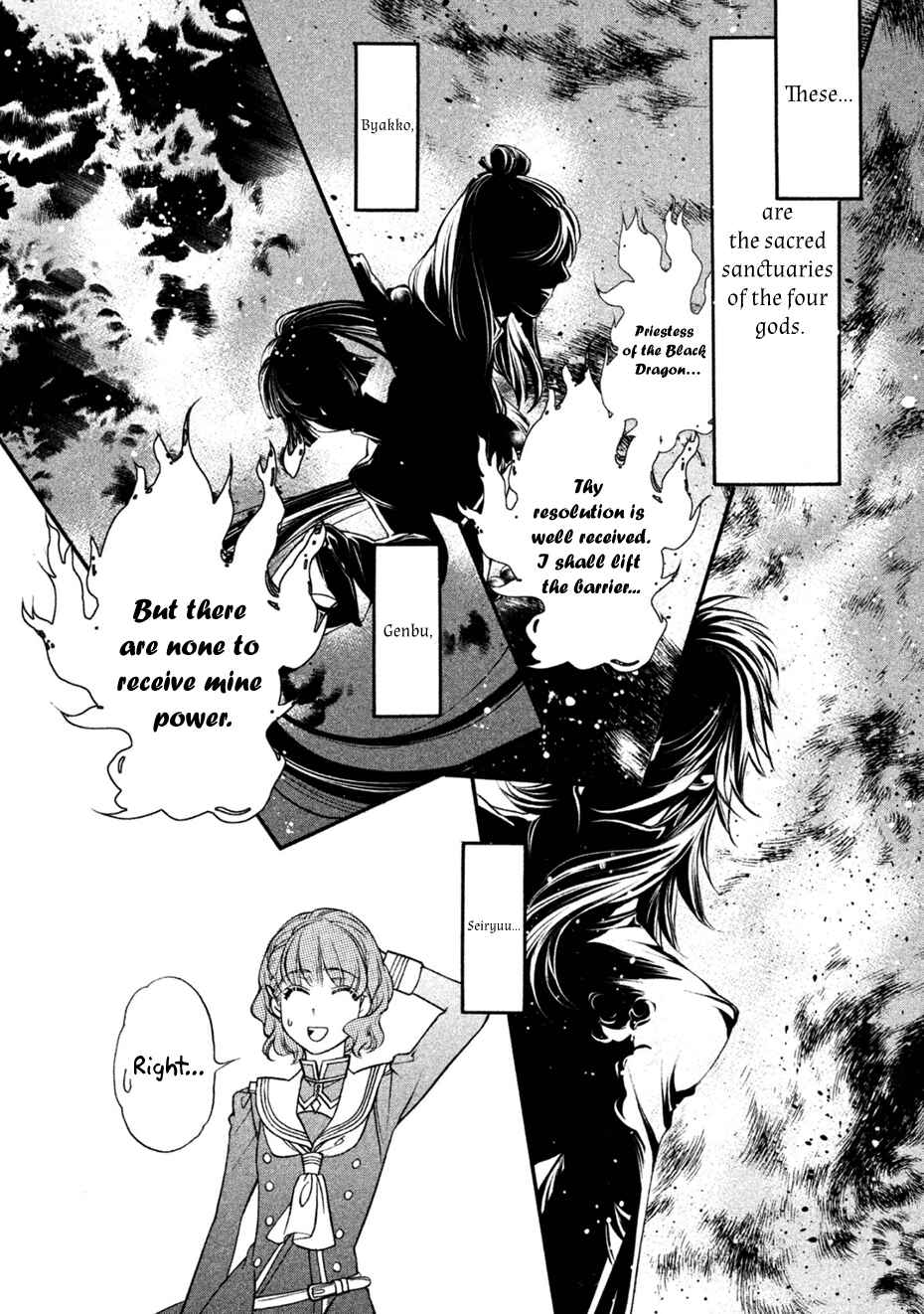 Page 10 Chapter 30 Harukanaru Toki no Naka de 6