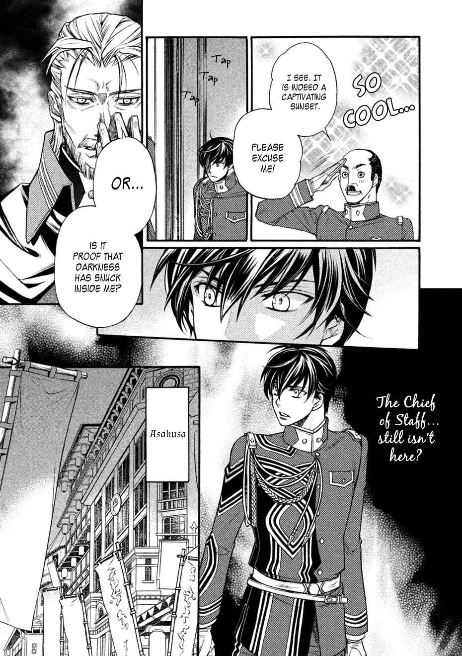 Page 13 Chapter 30 Harukanaru Toki no Naka de 6