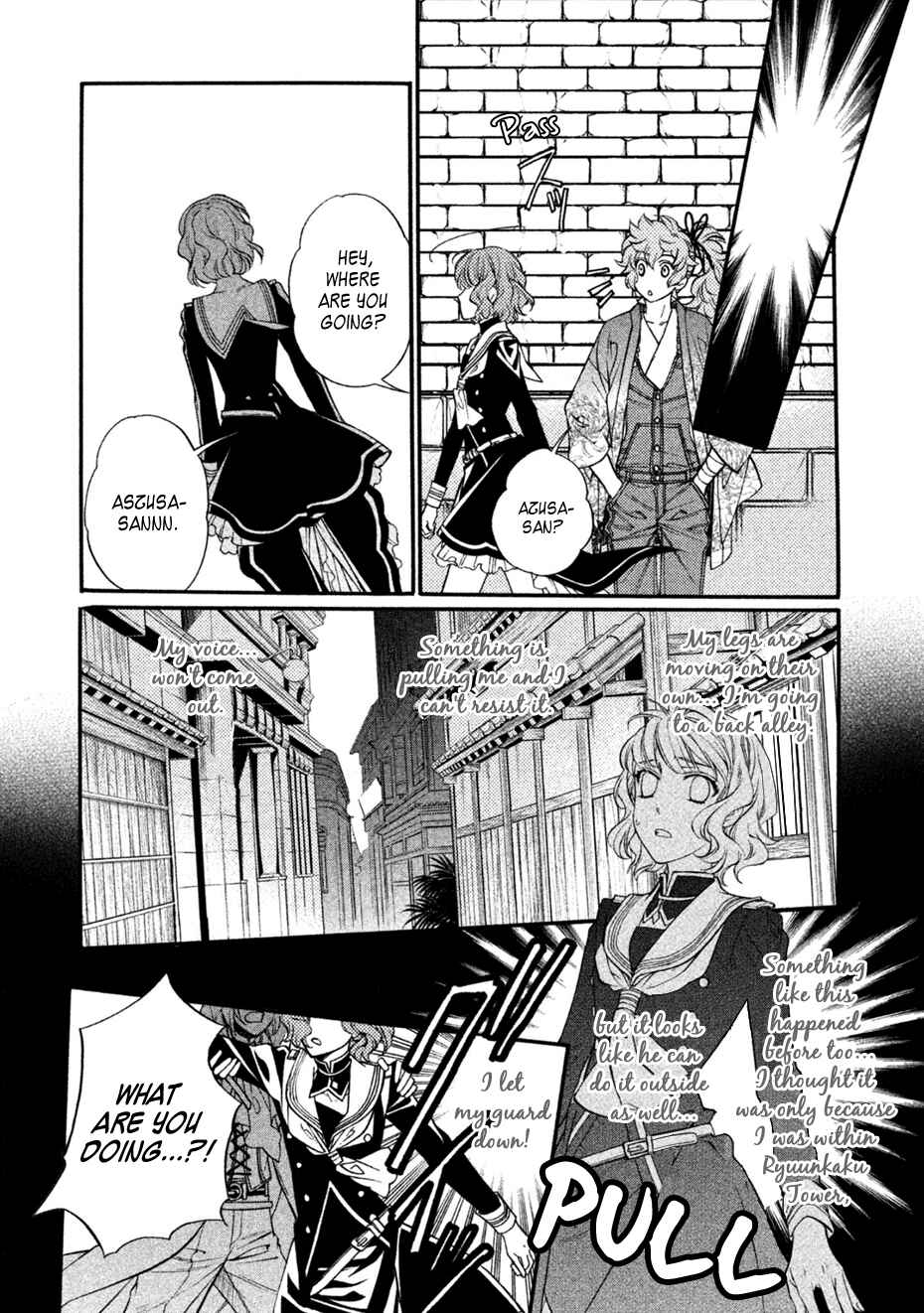 Page 20 Chapter 30 Harukanaru Toki no Naka de 6
