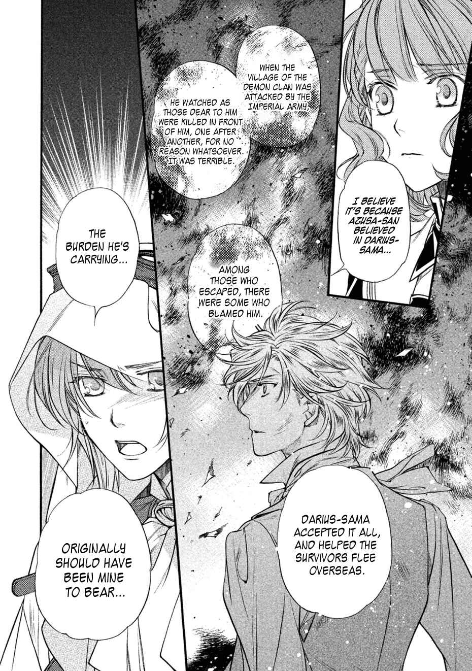 Page 26 Chapter 30 Harukanaru Toki no Naka de 6