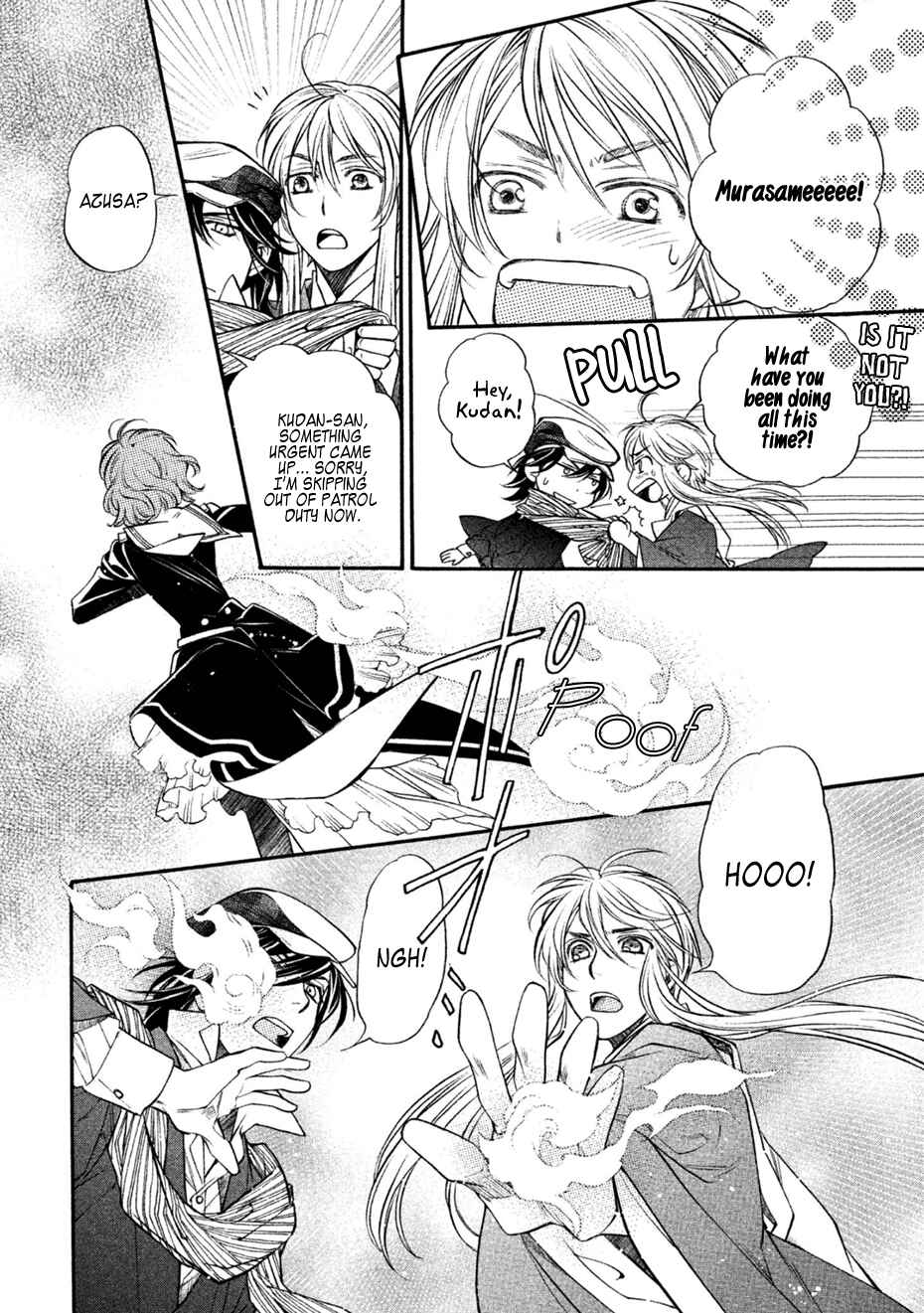 Page 39 Chapter 30 Harukanaru Toki no Naka de 6