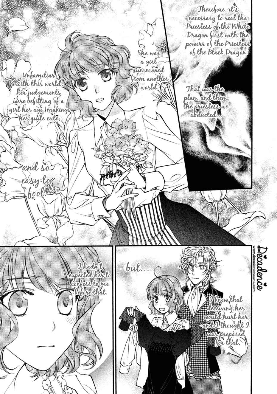 Page 5 Chapter 30 Harukanaru Toki no Naka de 6