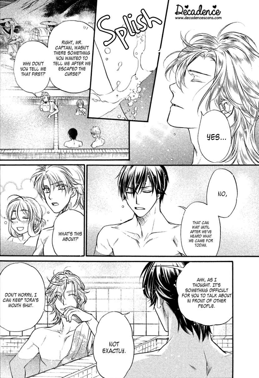 Page 10 Chapter 24 Harukanaru Toki no Naka de 6